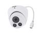 5MP IP 2.8mm WDR Pro Turret Camera - IT9380-HF2 5MP IP 2.8mm WDR Pro Turret Camera - IT9380-HF2